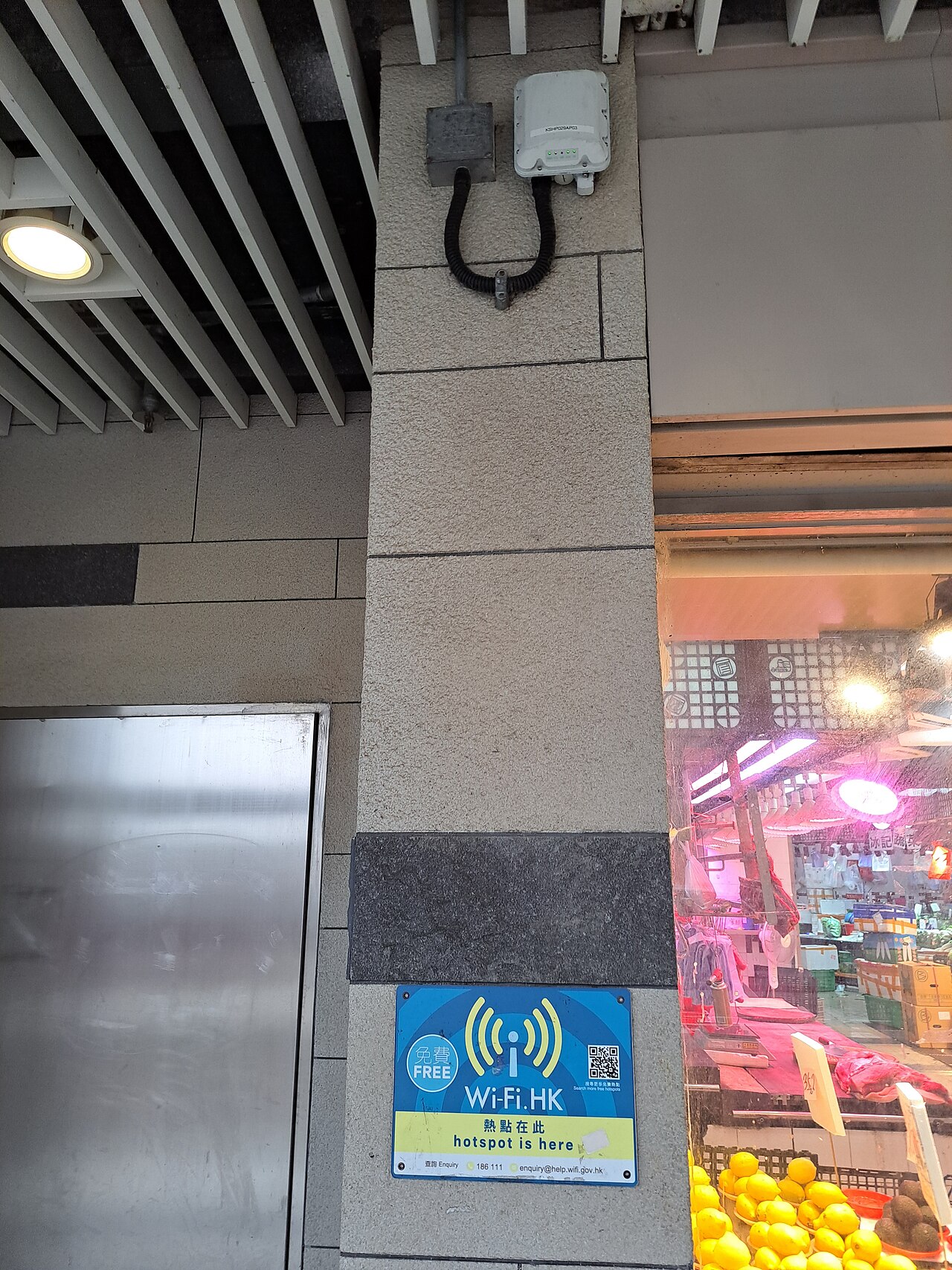 Huawei dan HP Tanda Tangani Kesepakatan Paten Wi-Fi Jangka Panjang